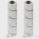 2x Роликовая Основная Щетка Для Пылесоса Bissell 2554A 2767Z 2765Z 2761 Моющаяся 95AC